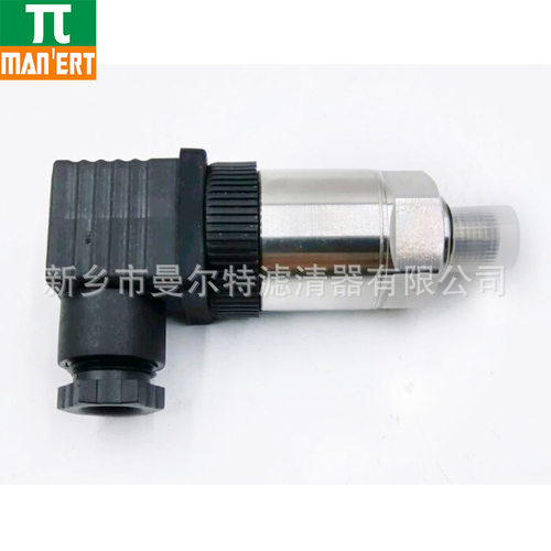 销售ZS1222410配件适用螺杆式空压机压力传感器