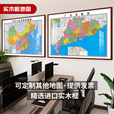 2025新版办公室墙面装饰画