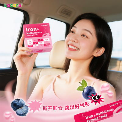 Lacare红参补铁剂女性气血同补