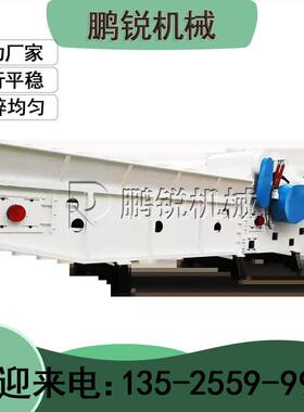 1300-500型建筑木板破碎机 废旧门窗粉碎机 鹏锐木材综合破碎机