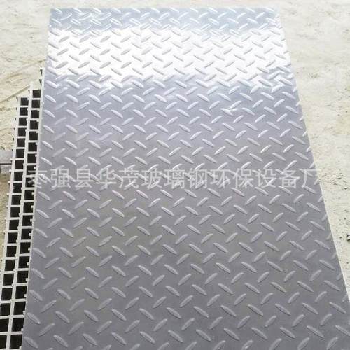 厂家直供玻璃钢格栅盖板污水池平面盖板玻璃钢拱形盖板优惠中