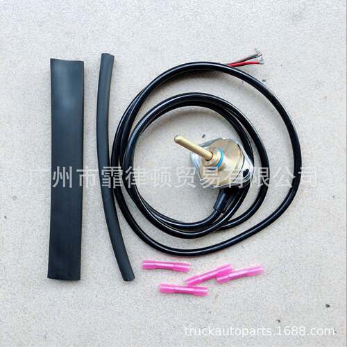 sensor 压压力传感器 1862890,2131817 适用于斯堪尼亚卡车配件