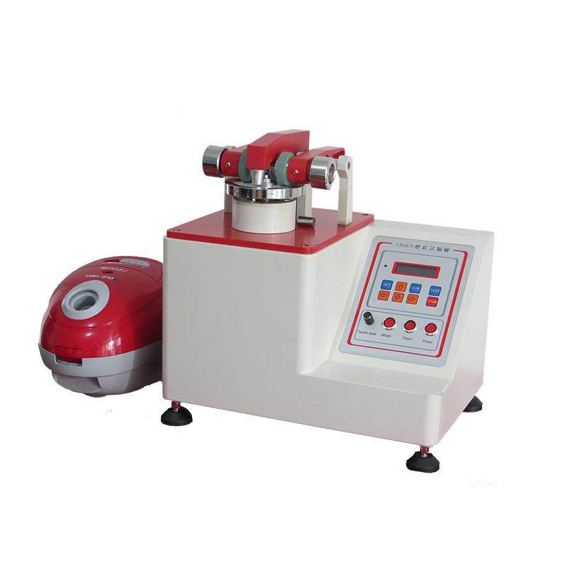 厂家供应HY3430TABER磨耗仪带吸尘器泰伯磨耗仪泰伯磨耗试验机,纺织面料/辅料/配套,其他纺织机械,淘宝优惠券,粉丝福利购,淘宝优惠卷