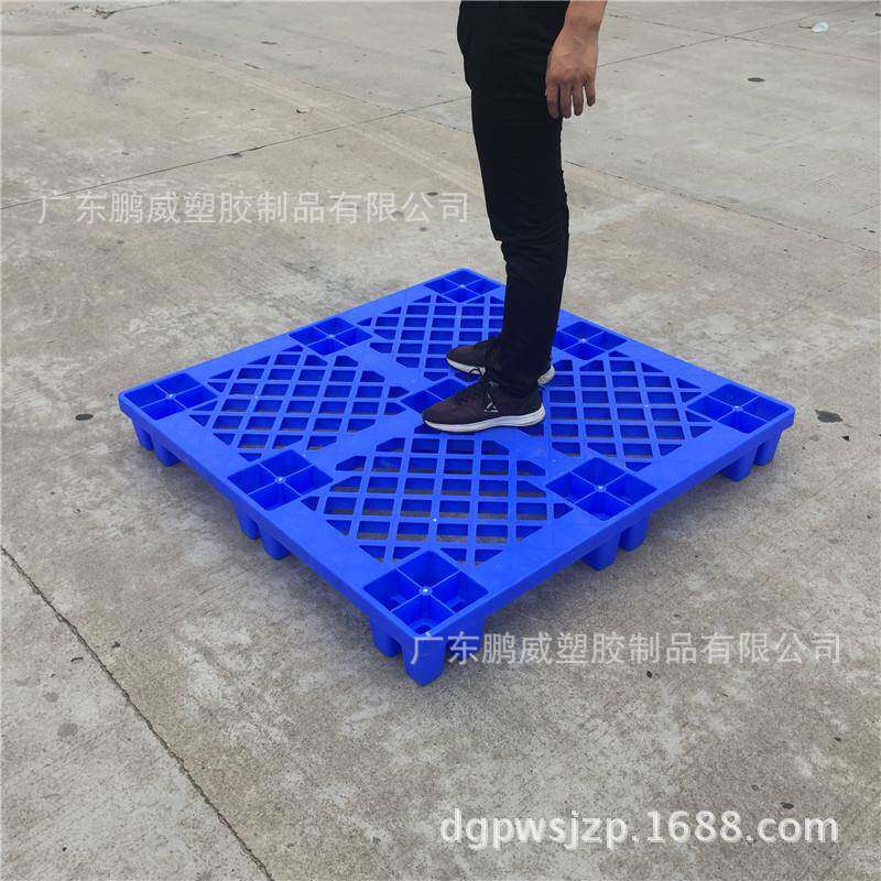 工厂供应1.2*1.2米网格九脚塑料托盘网格防潮板