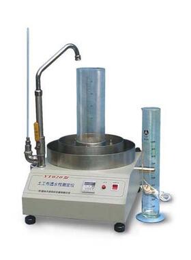 YT020土工布透水性测定仪土工织物及复合材料垂直渗透性能测试