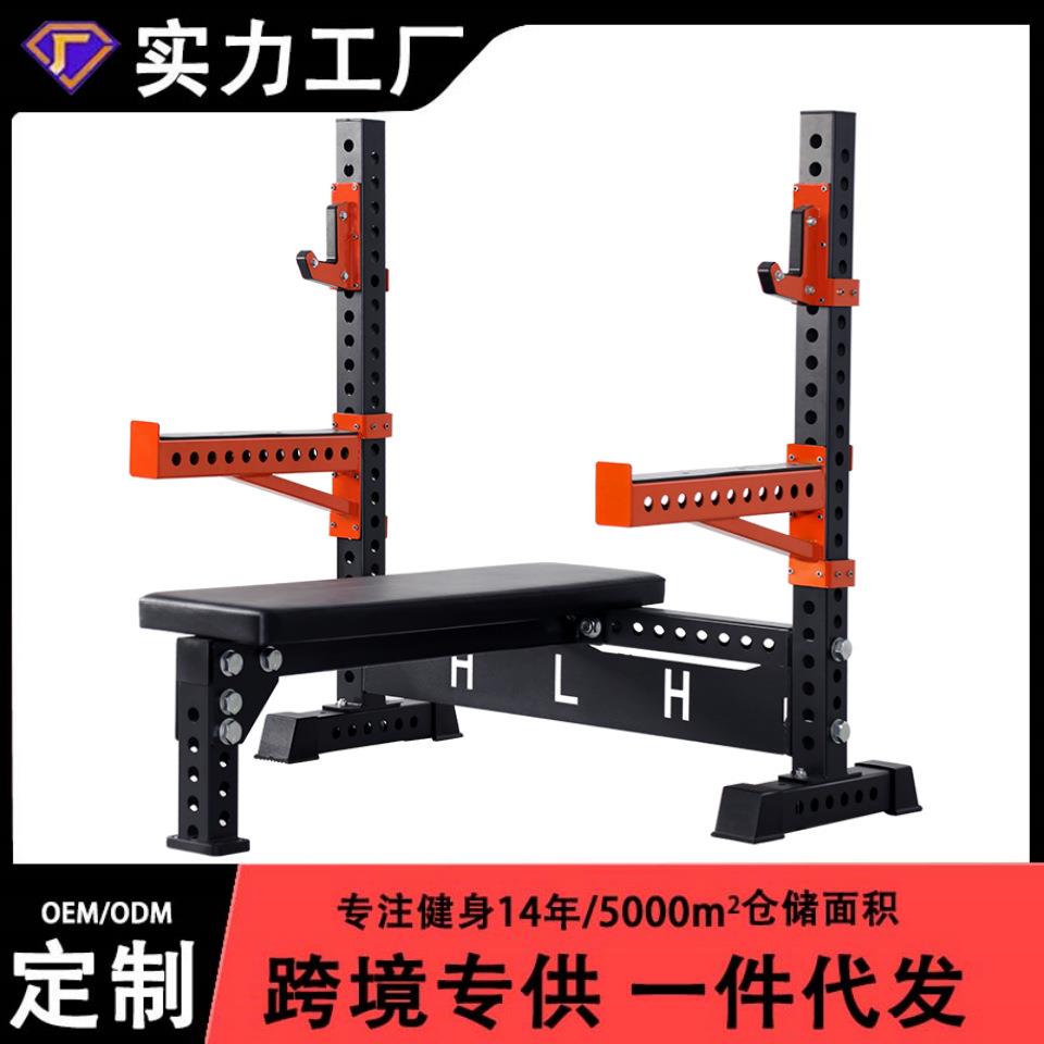 平板卧推架商用举重床杠铃架深蹲架杠铃套装家用多功能健身器材