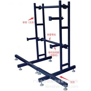 户外舞台字幕机桁架显示屏背景架truss架球赛显示屏铝合金桁架LED