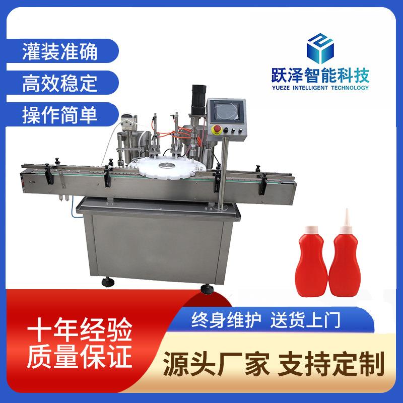 灌装机GF-1型胶水指甲油烟油饮料灌装机有机溶剂蠕动泵定量灌装机