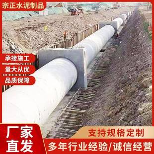 d300承插式 水泥管三级F型顶管二级水泥开挖管成品污水管水泥制品