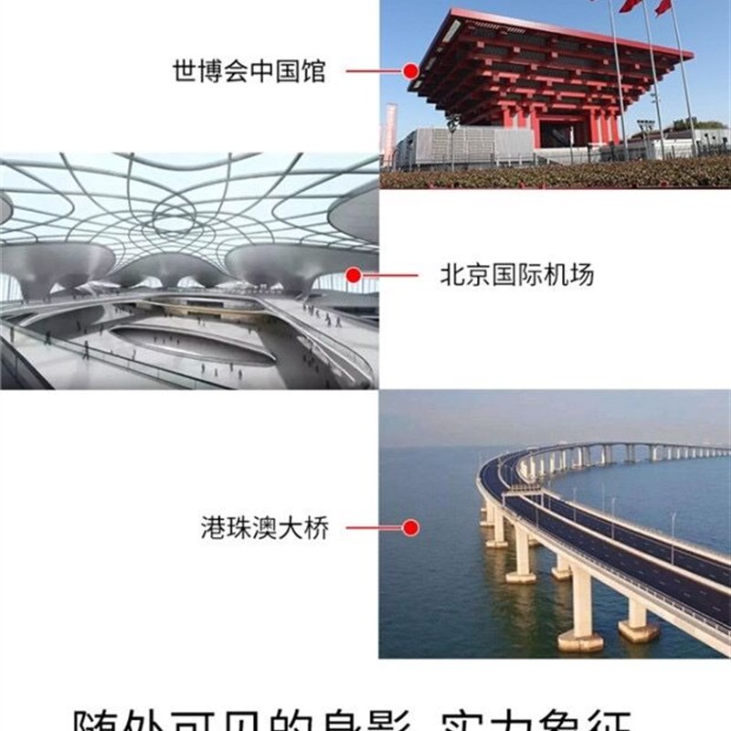 思蓝德MF899中性硅酮结构幕墙胶中原MF889耐候门窗门窗玻璃密封胶