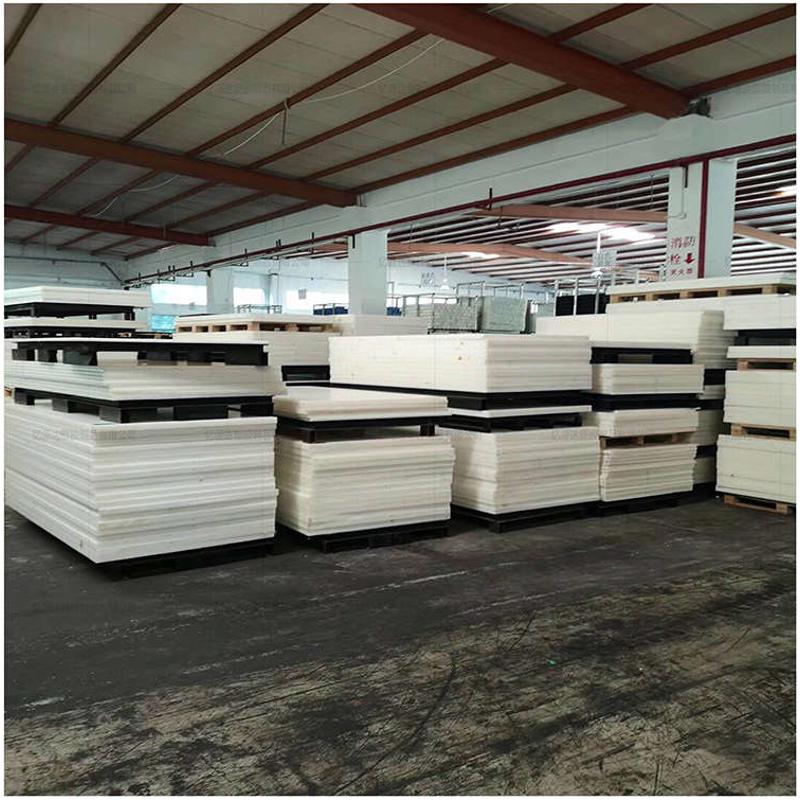 板棒板pa1010耐磨聚四氟乙烯尼龙pepom板pa6加工零棒pa66板方块