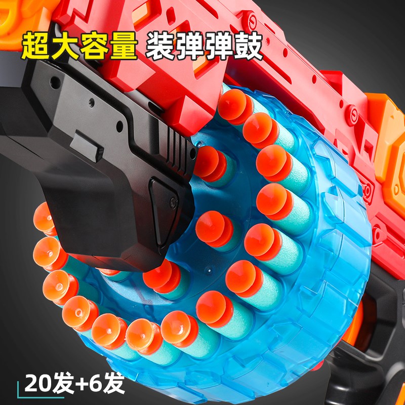 儿童加特林机关枪3岁6男孩射连发吸盘软弹枪男生软蛋抢射击小玩具