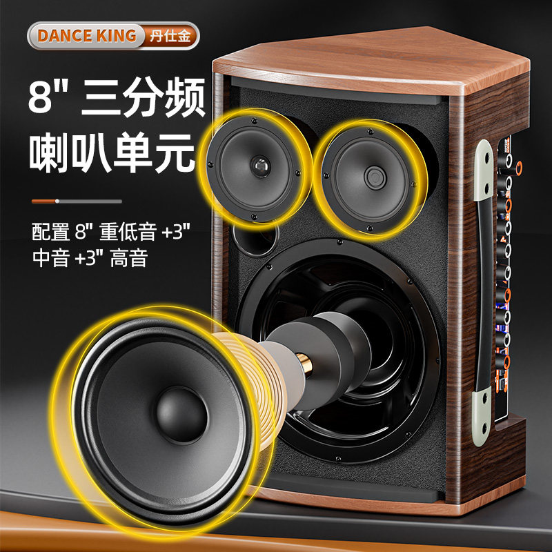 吉他音箱弹唱大功率户外音响蓝牙直播伴奏内录K歌专用可携式充电