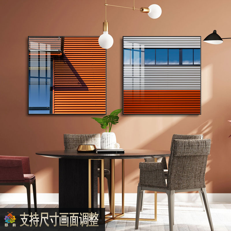 暖居正方形装饰画建筑留白墙画主卧室床头挂画现代轻奢风餐厅壁画图片