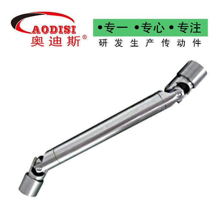 源头工厂万向j联轴器伸缩节滚针轴承万向节加工