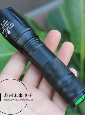 紫色白色双光源灯珠照明电筒 伸缩变焦18650电池位荧光强光手电筒