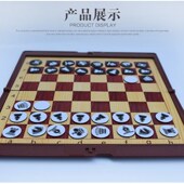 皮夹磁性可折叠迷你口袋国际象棋 64格子国际跳棋儿童入门 100