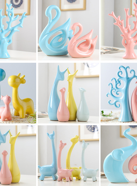 一家四口鹿家居客厅酒柜房间桌面小装饰品摆件陶瓷器现代轻奢