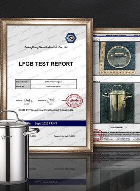 星闪04691不锈钢日式天迷妇罗炸油锅家用你小炸锅高锅双汤耳汤