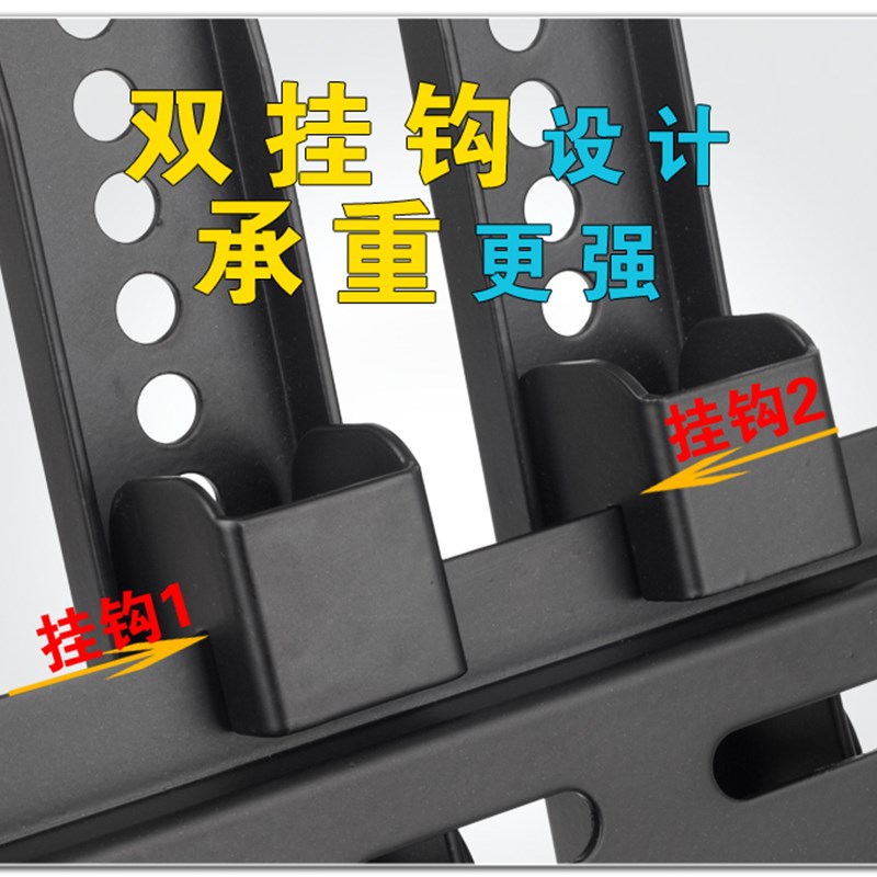 加厚万能通用液晶电视机挂架墙壁支架50/55/60/65/70/75/80/85寸