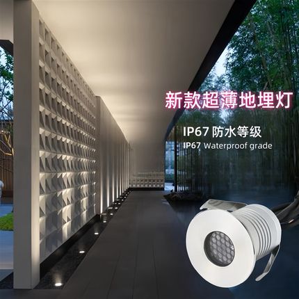 led地埋灯户外防水嵌入式超薄水下射灯室外庭院花园别墅景观照树