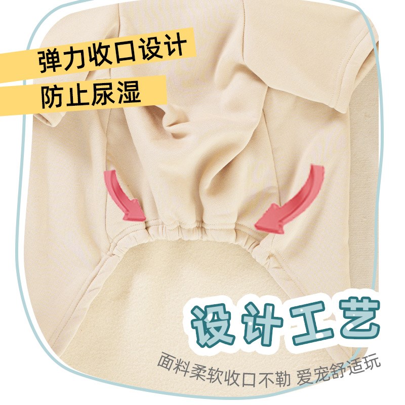 大狗狗衣服两脚秋冬款拉布拉多哈士奇巨贵金毛马犬大型犬加绒保暖