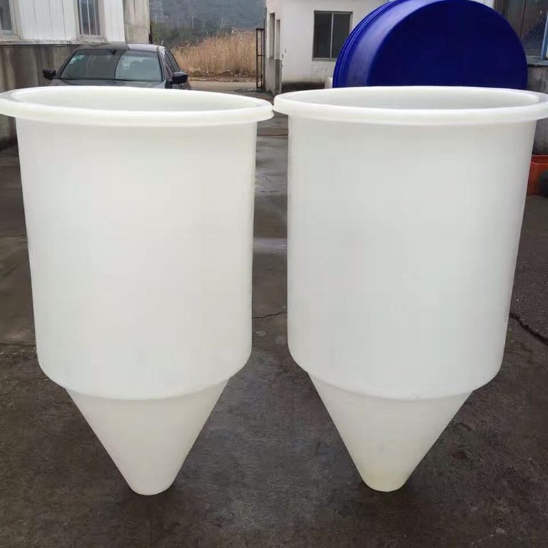 底部尖底 容器桶丰年虾孵化器孵化桶鱼苗鱼卵380升鱼苗繁殖器淡水
