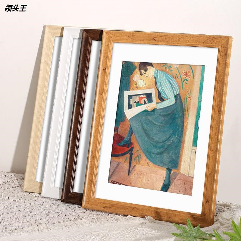 美式复古相框挂墙装裱大尺寸8K开4k木质素描画框12寸16框架A3a4纸