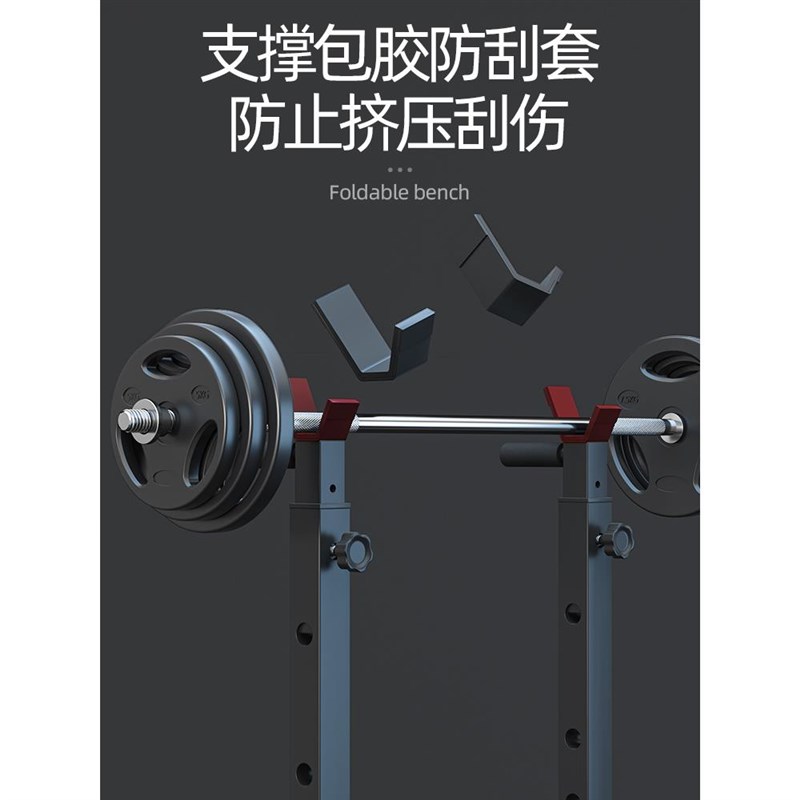 卧推架家用健身器材杠铃套装可折叠深蹲架多功能举重床男士哑铃凳