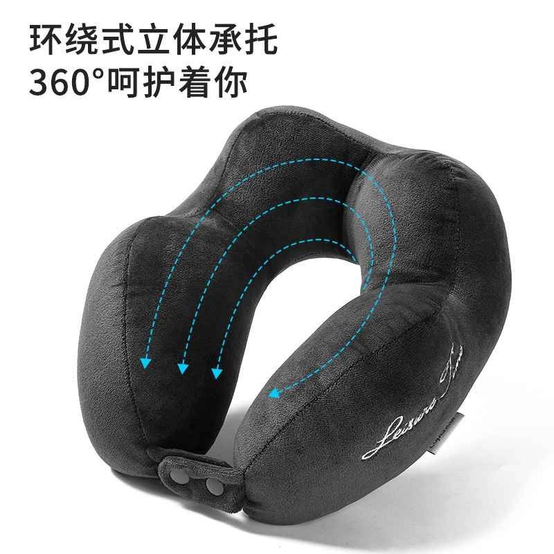 u型枕旅行枕按压充气长途飞机高铁车用旅游睡觉脖子护颈枕头