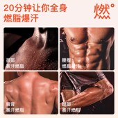 fed椭圆机智能家用男士 健身小型椭圆仪静音太空机登山踏步机