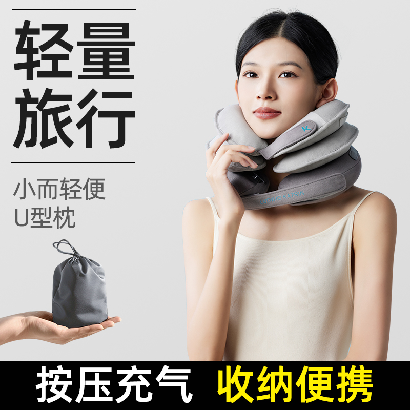 护颈枕u型枕旅行枕头便携式u形枕长途坐飞机枕颈托颈椎枕脖枕脖子