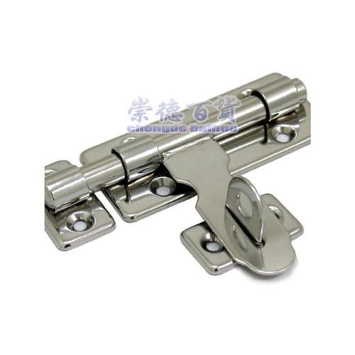 木门明装不锈钢防盗插销防橇门栓锁扣两用插销栅栏门搭扣门鼻子