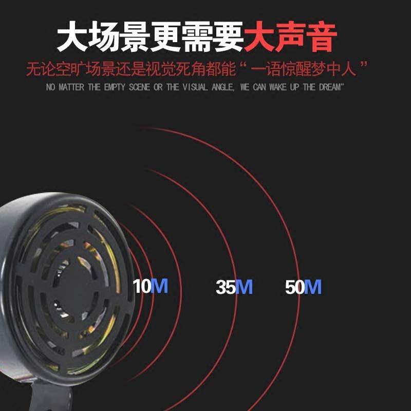 货车倒车转向喇叭24v语音三合一倒车喇叭12V24V真人语言防水喇叭