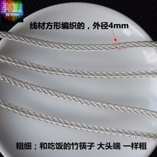 7N单晶铜镀银 3.5mm转2RCA双莲花头音频线2.5平衡4.4平衡转2rca线