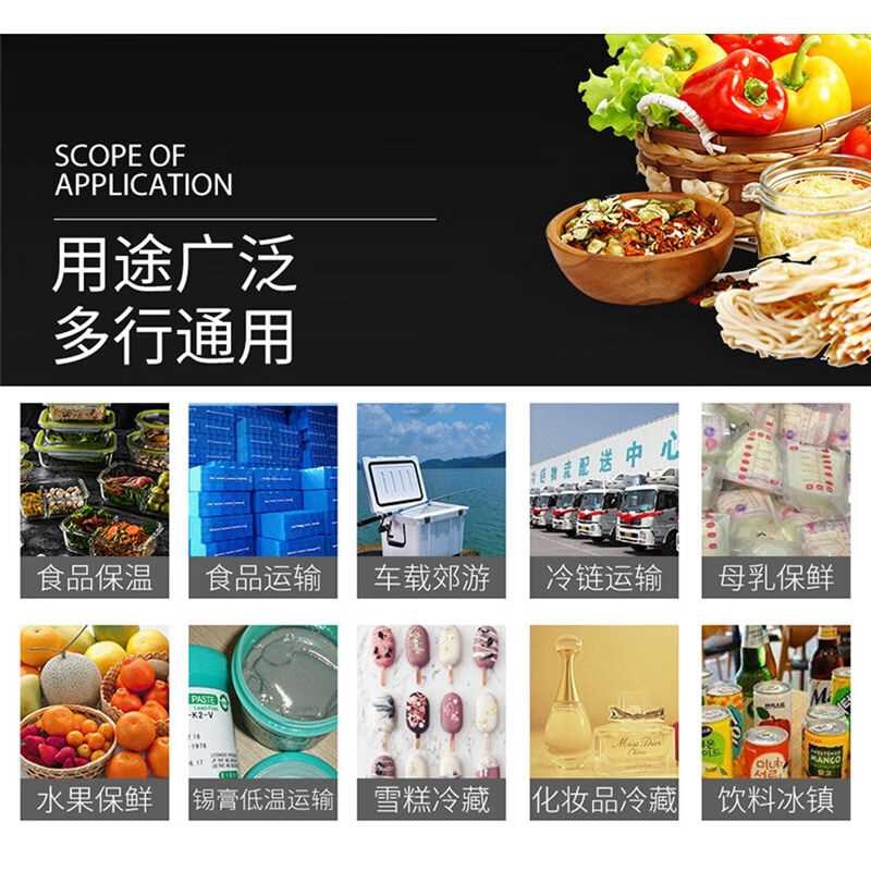 格术60L食品保温箱户外海钓箱生鲜冷藏运输箱外卖大号商用冷热两