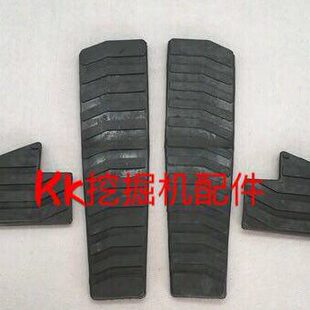 E320V1V2行走休息脚踏板胶皮脚踏板胶 挖掘机配件 卡特E312V1