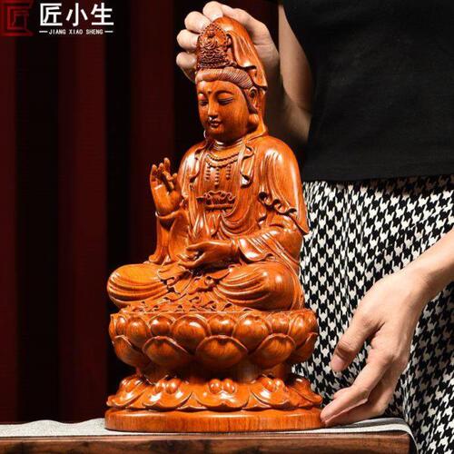 木雕摆件观音菩萨实木质雕刻佛像新居店铺搬迁寺庙公司开业工艺品