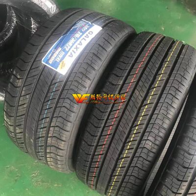 315/35R22寸轮胎205/215/225/235/45/50/55/60R/17/18/2021性能19