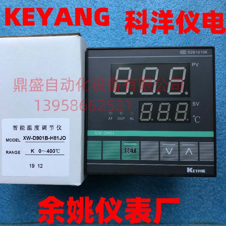 KEYANG科洋XW-D901温控仪表XW-D901B-H81JO 31JO温度调节仪控制器