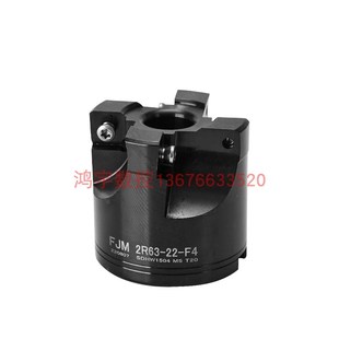 戴杰光刀刀盘面铣刀盘S1r504ADF D103高光洁度铣刀盘F632