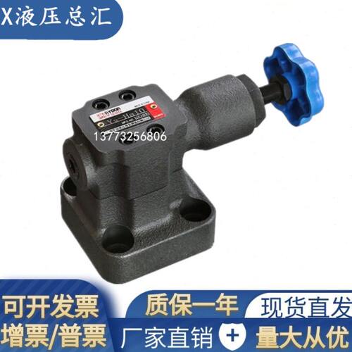 上海华岛HYDOR溢流阀Y2-Ha10 Y2-Hd10 Y2-Hd20 Y2-Hc20 Y2-Hb32