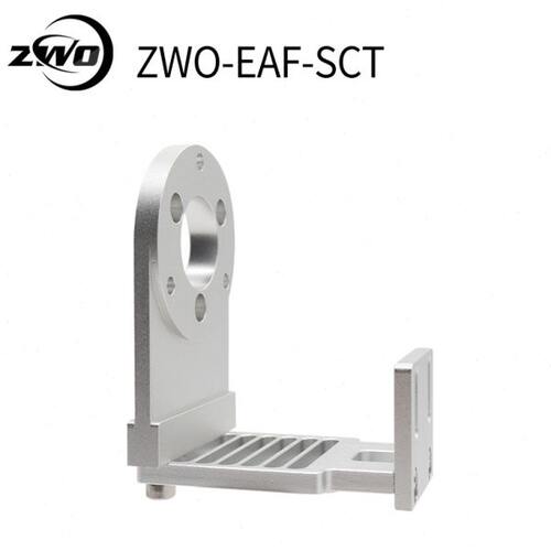 ZWO EAF-SCT C8C925C11C14电调焦直连施卡支架 - 封面