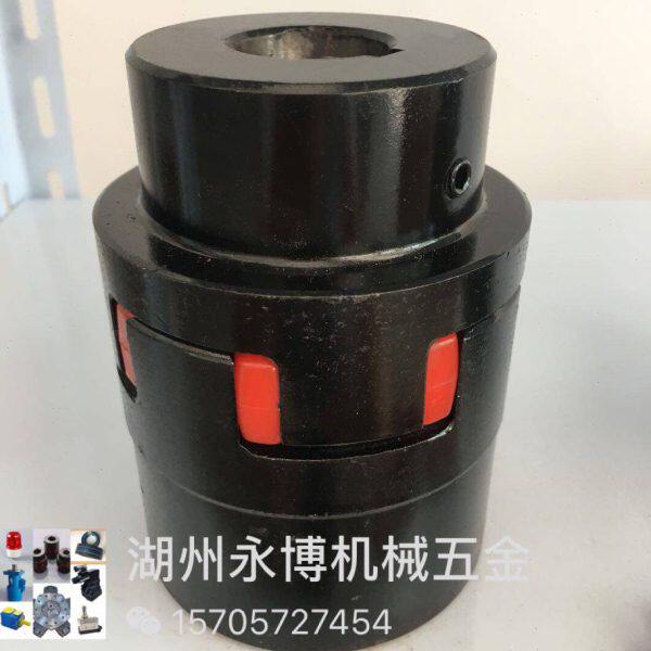 注塑机配件 GR42 外径95mm梅花弹性联轴器 31.75/55 泵电机连接器