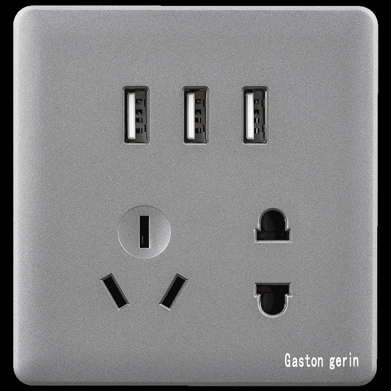 灰色86型暗装五孔插座3.1A毫安 E多口S快充手机充电插座墙壁面板