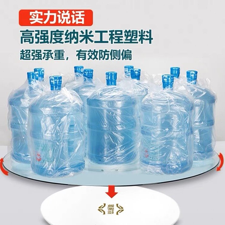 电动转盘底座电机旋转器餐桌转芯遥控展示台酒店玻璃圆桌家用餐厅