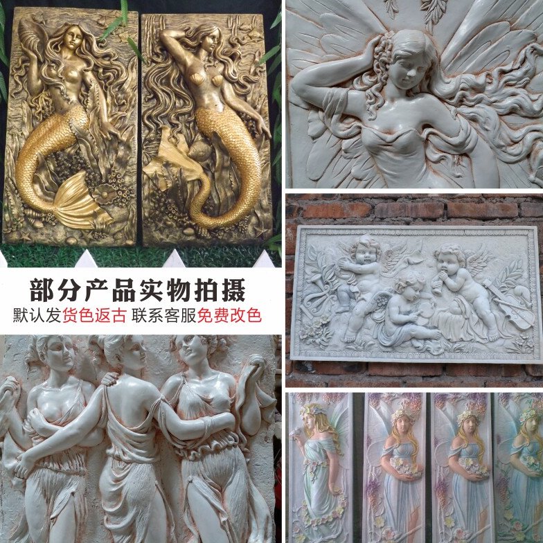 家居客厅壁挂欧式装饰画立体浮雕沙发背景墙壁挂玄关过道树脂挂件