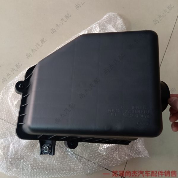 奇瑞瑞虎 瑞虎3发动机进气空滤总成空滤盒 空气滤芯上下壳盖原厂