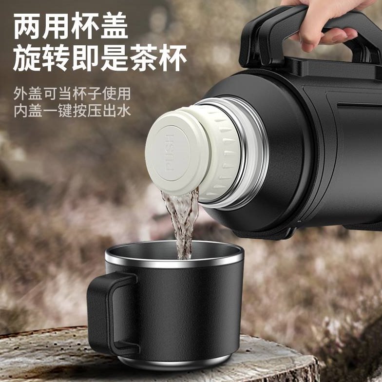 4.2L超大容量保温壶旅行不锈钢保温瓶保温水瓶热水壶车载超长户外