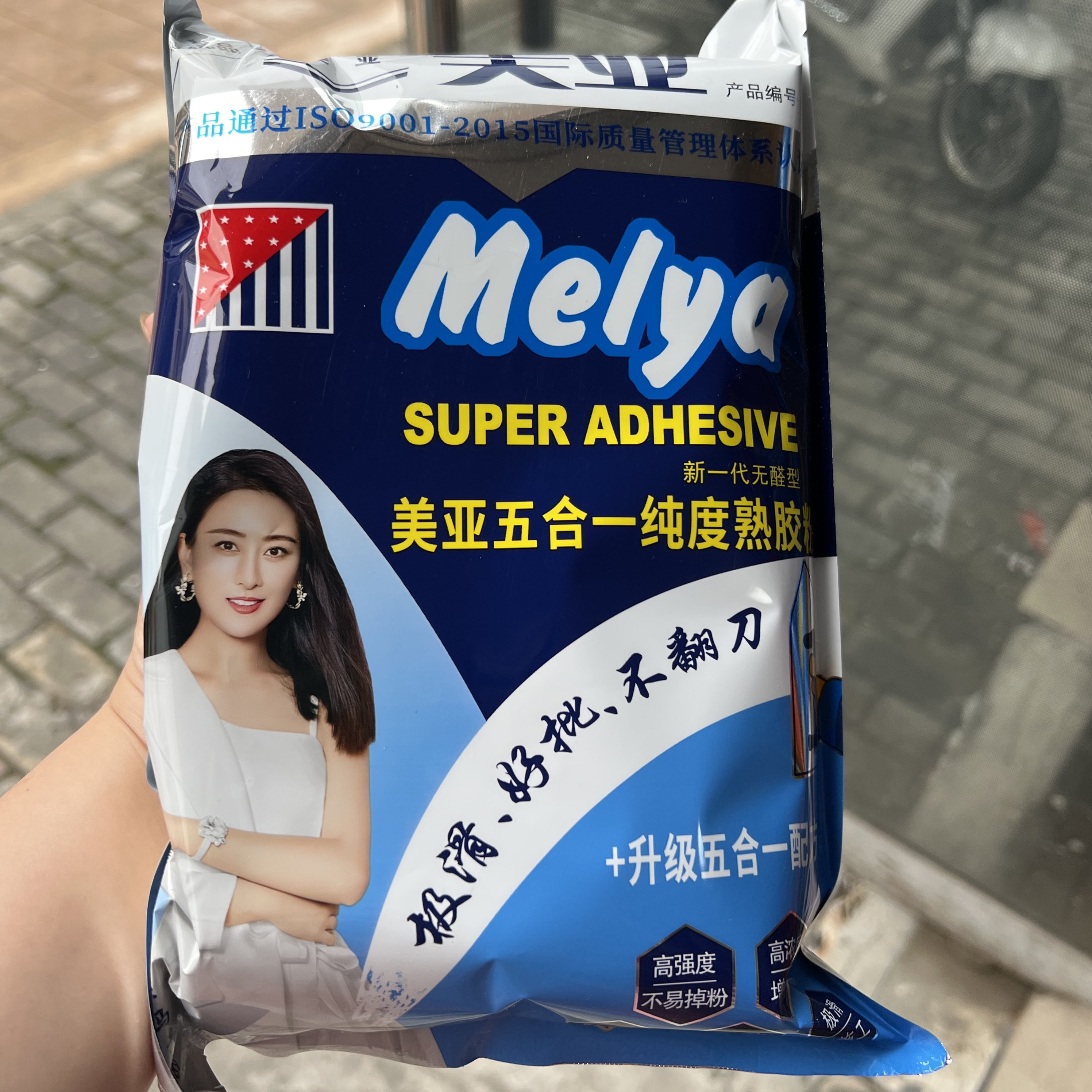美亚中国大陆上海市五合一纯度熟胶粉调和辅料400克1箱20包 包邮